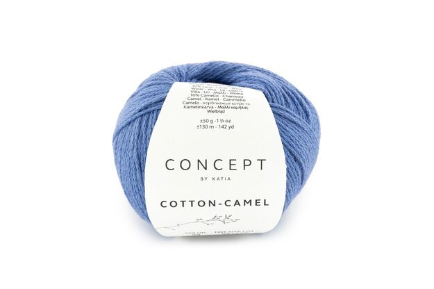 Cotton-camel siūlai 58