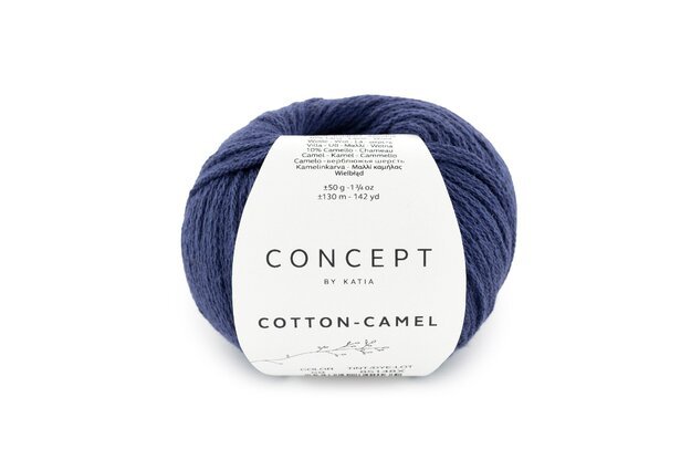 Cotton-camel siūlai 59